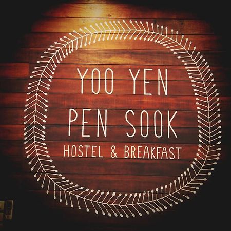 Hostel Yoo Yen Pen Sook Bangkok Zewnętrze zdjęcie