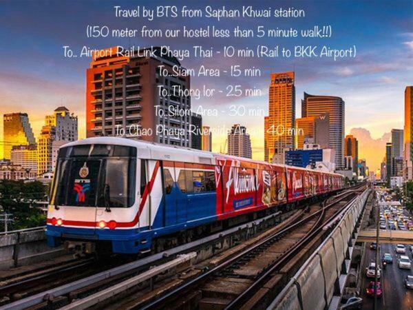 Hostel Yoo Yen Pen Sook Bangkok Zewnętrze zdjęcie